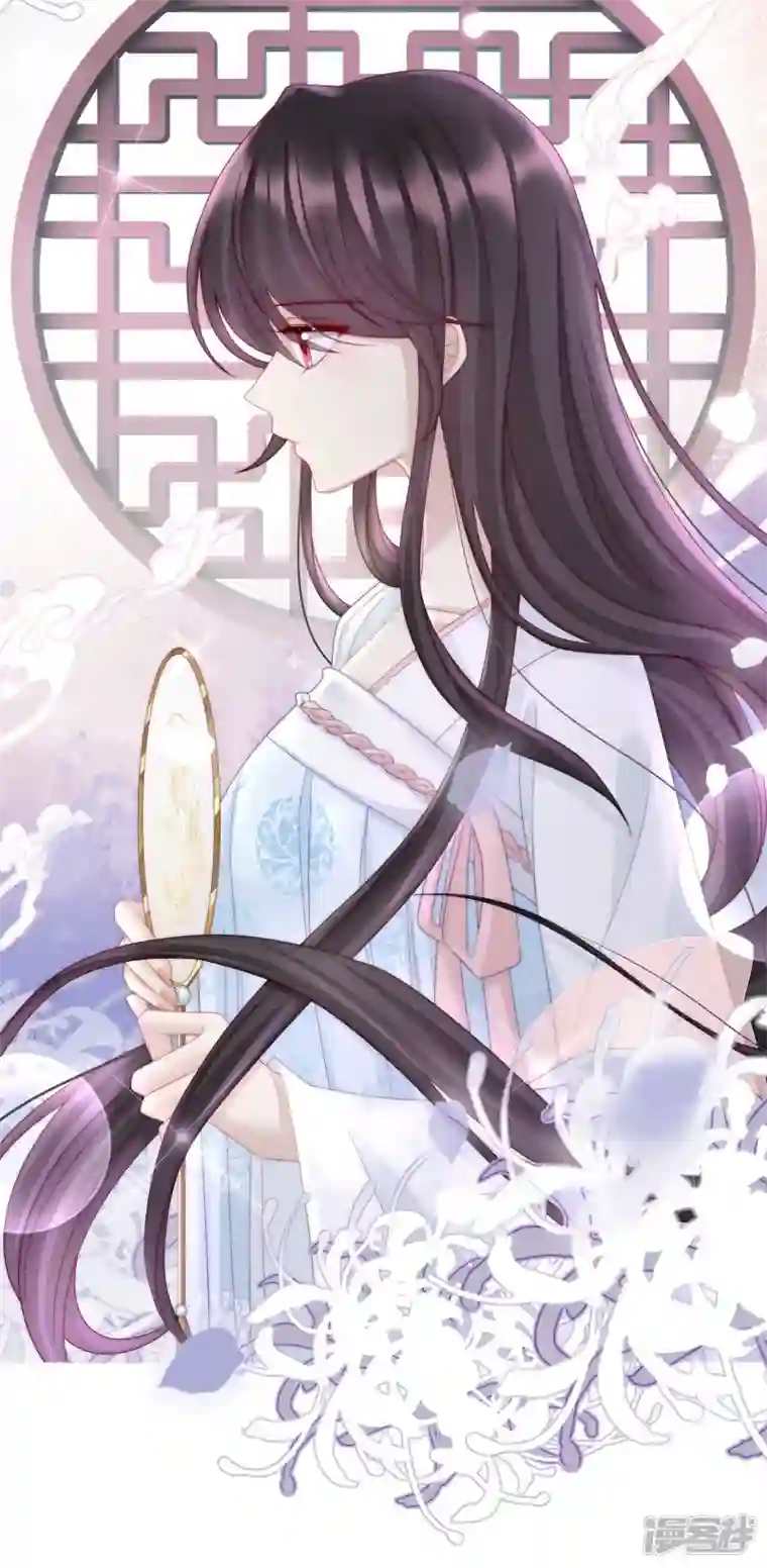 妻主，请享用预告 听妈妈的话