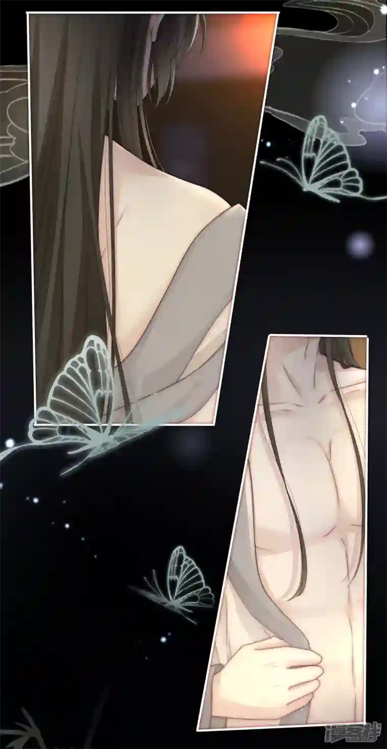 妻主，请享用第1话 男人，喂饱我