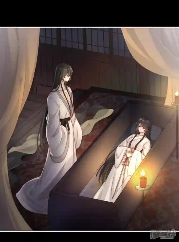 妻主，请享用第1话 男人，喂饱我