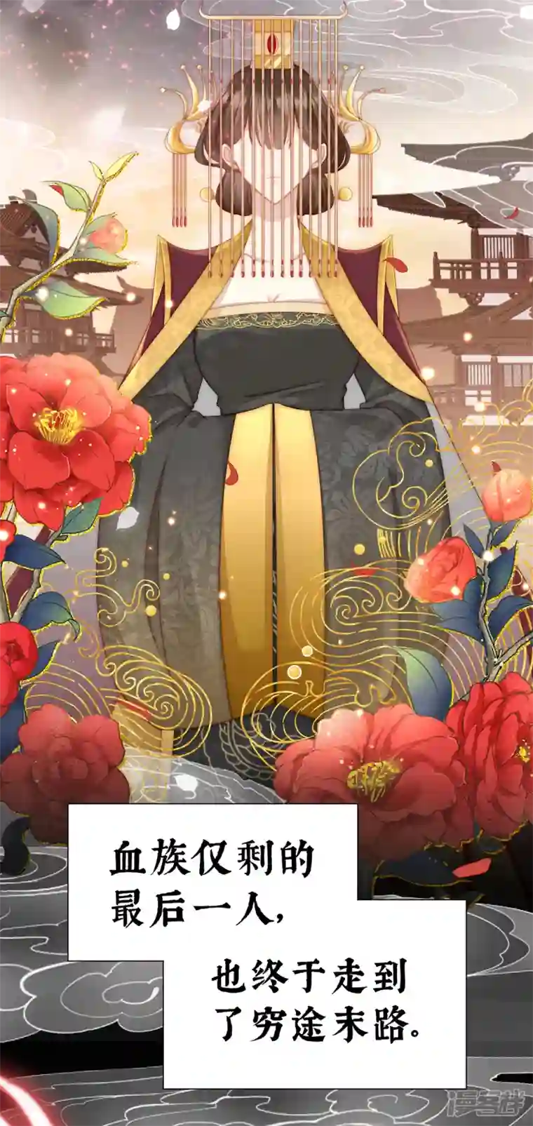 妻主，请享用第1话 男人，喂饱我
