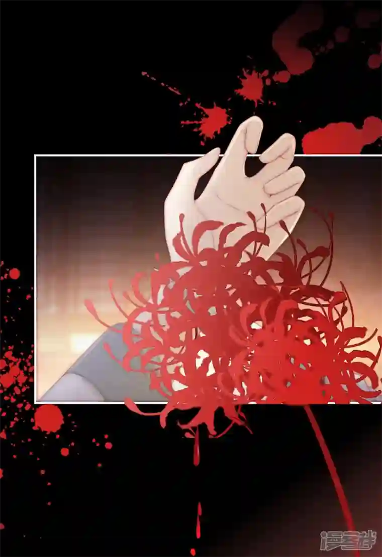 妻主，请享用第1话 男人，喂饱我