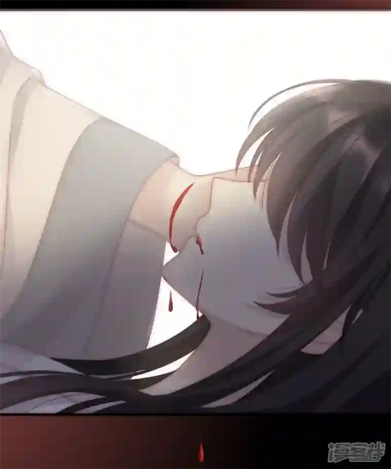 妻主，请享用第1话 男人，喂饱我