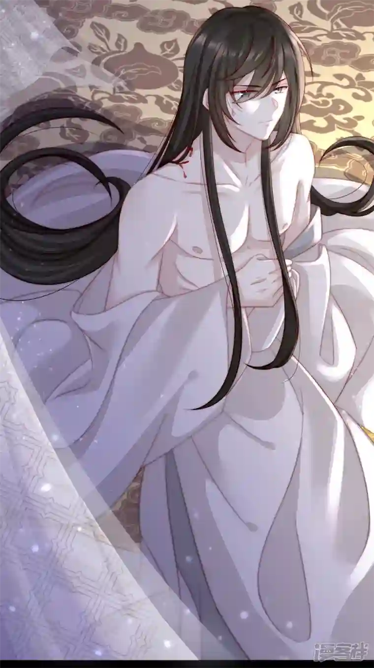 妻主，请享用第2话 童养夫？