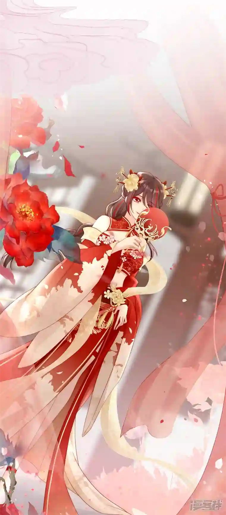 妻主，请享用第3话 天喜阁的新妈妈