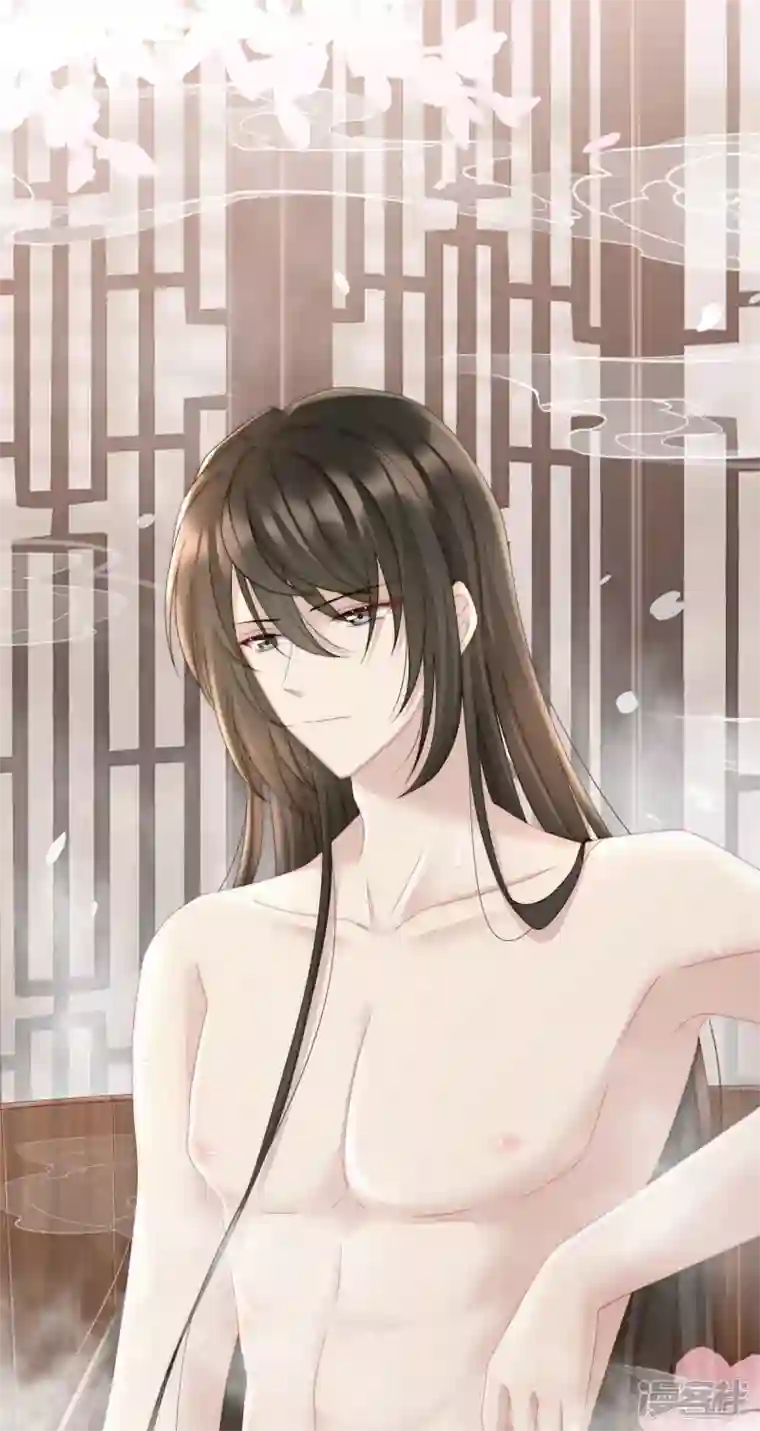 妻主，请享用第5话 检查身体~