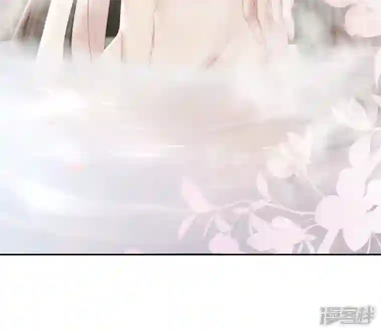 妻主，请享用第5话 检查身体~