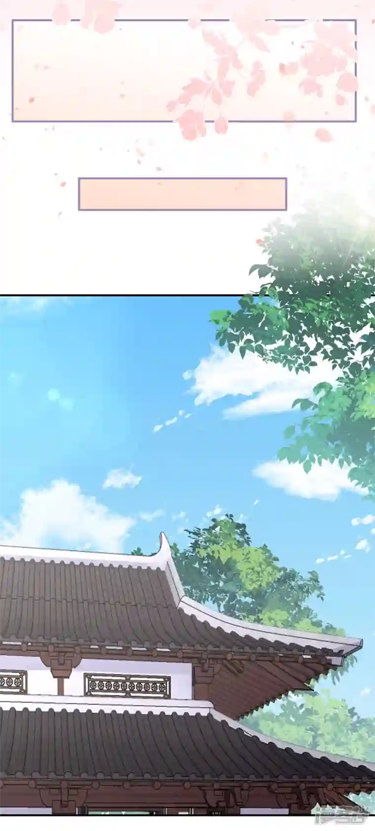 妻主，请享用第6话 饿了，要吃你
