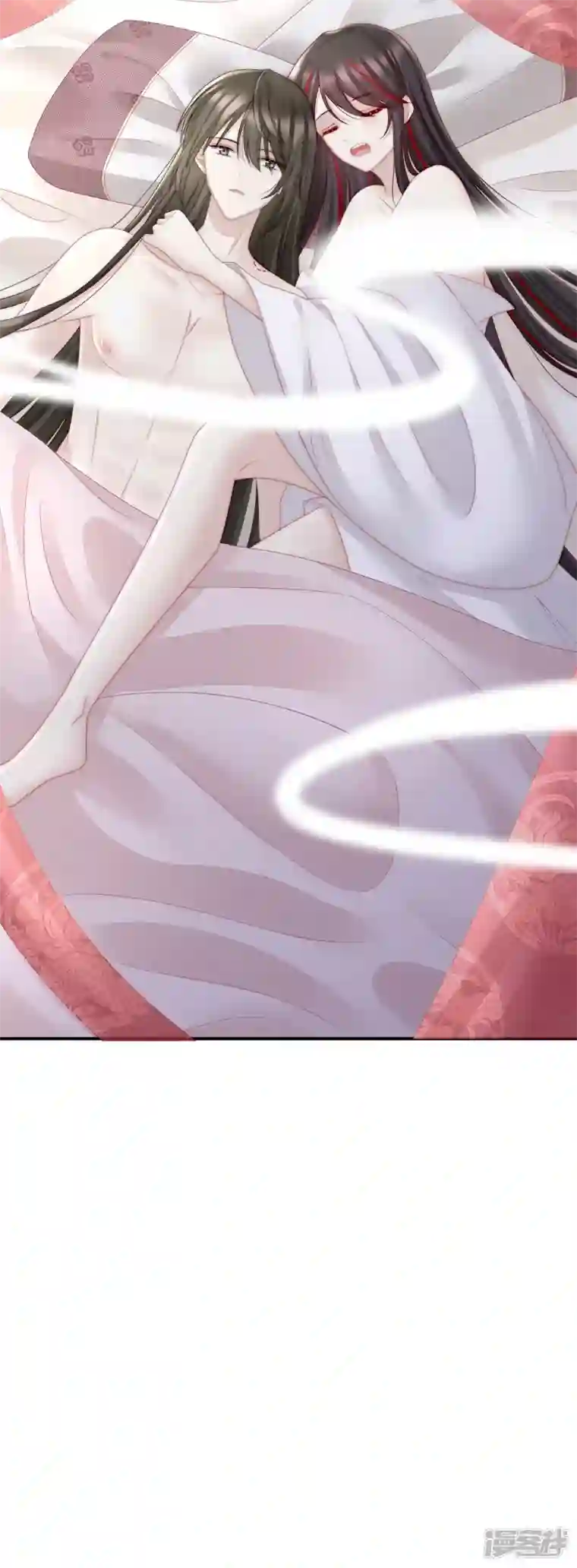 妻主，请享用第6话 饿了，要吃你