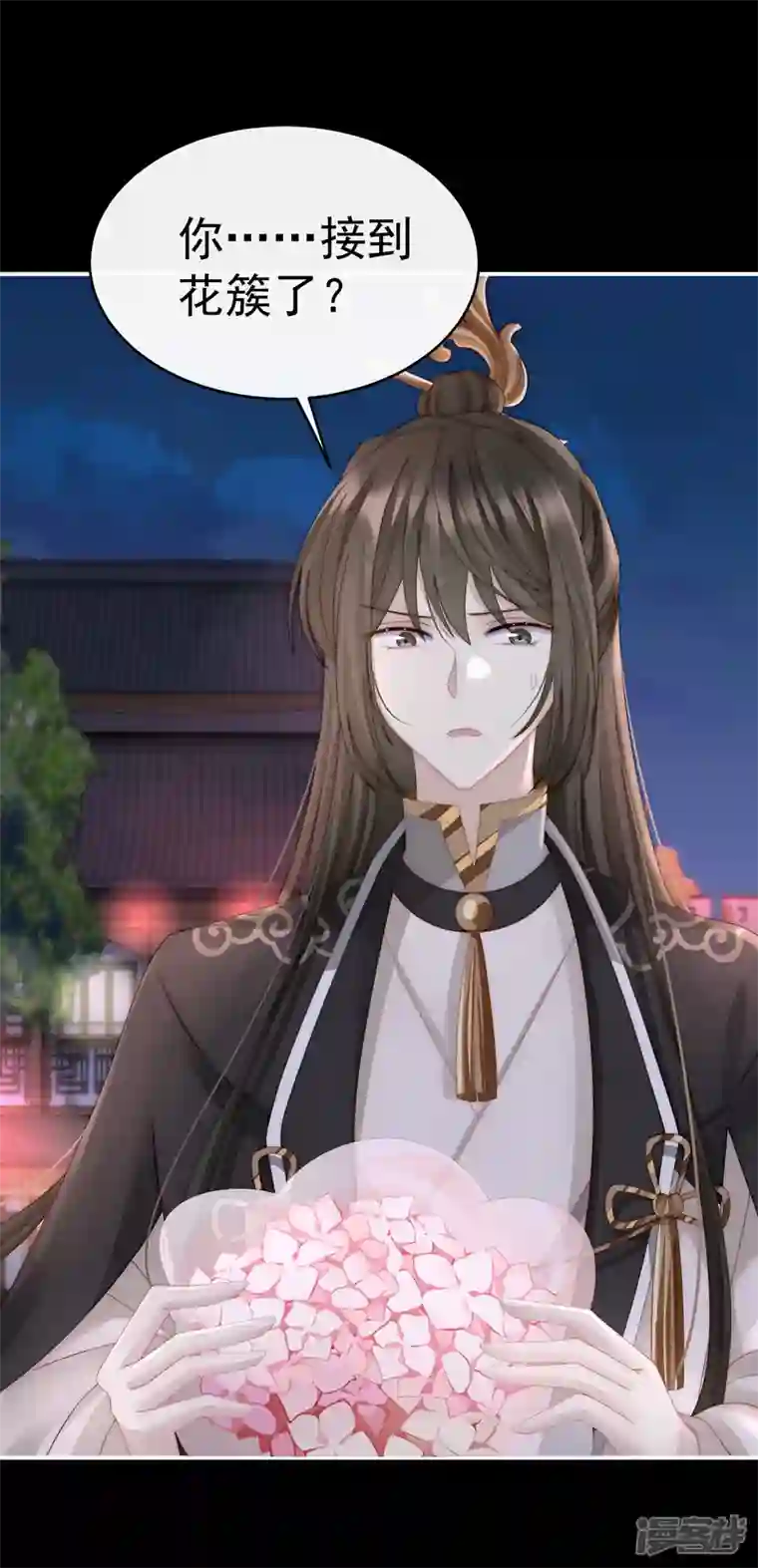 妻主，请享用第11话 吃醋了？