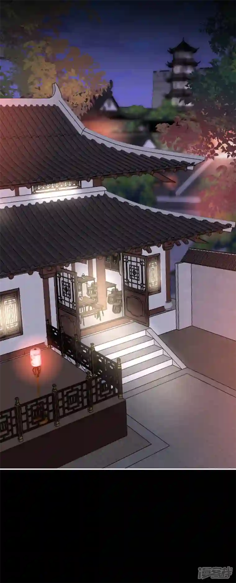 妻主，请享用第11话 吃醋了？
