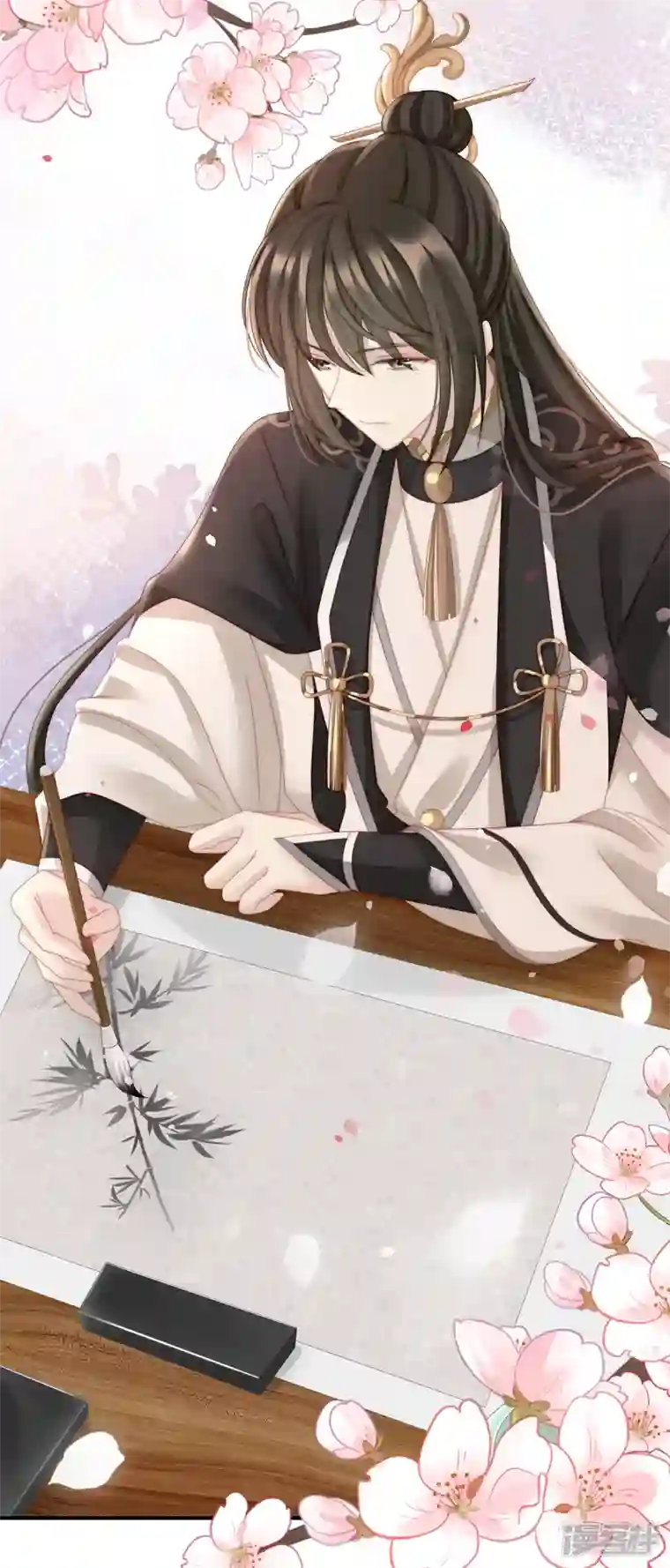 妻主，请享用第11话 吃醋了？