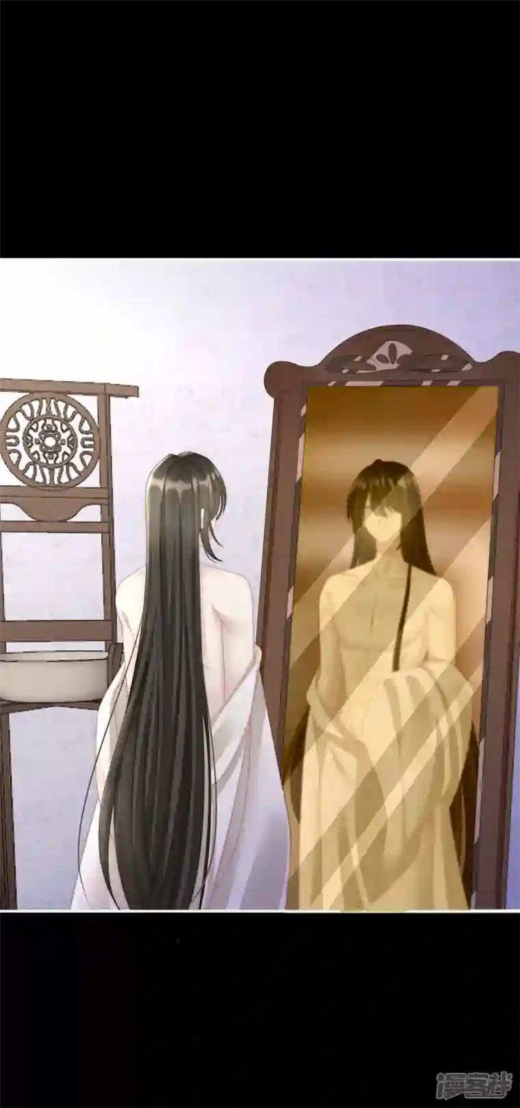 妻主，请享用第11话 吃醋了？