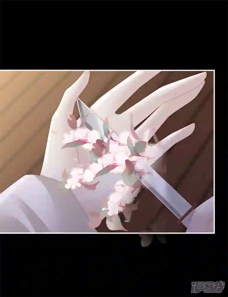 妻主，请享用第11话 吃醋了？