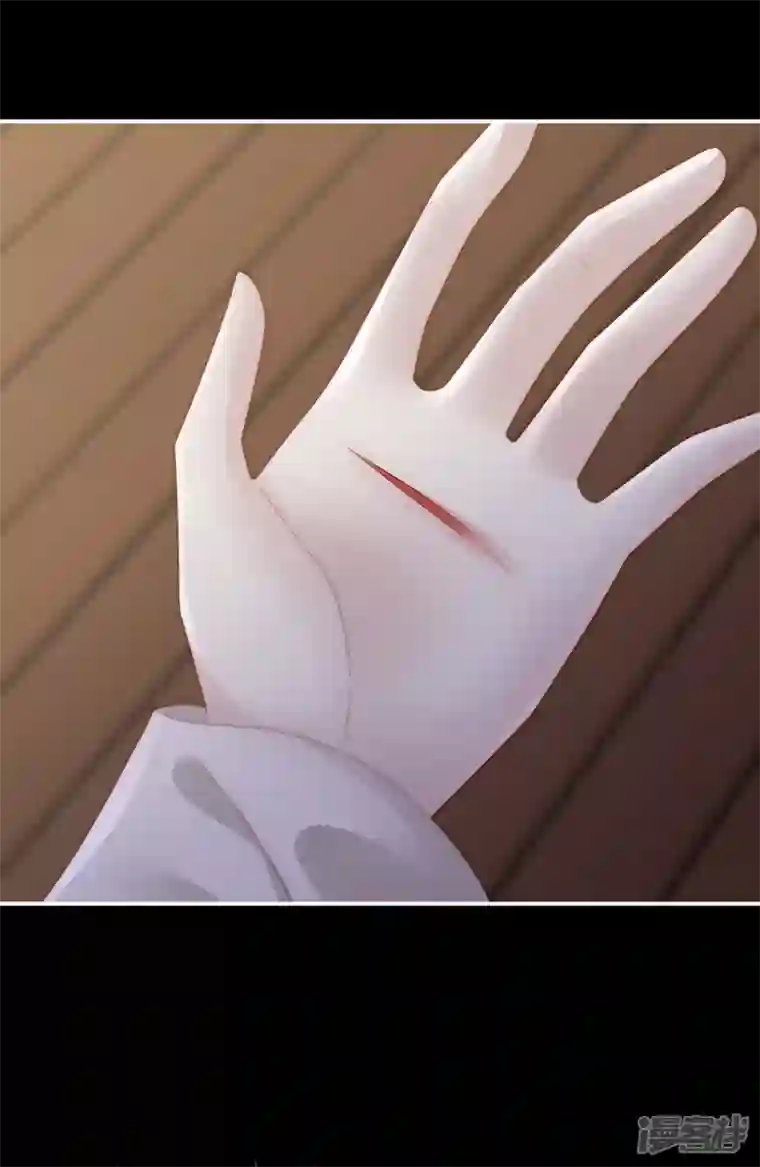 妻主，请享用第11话 吃醋了？