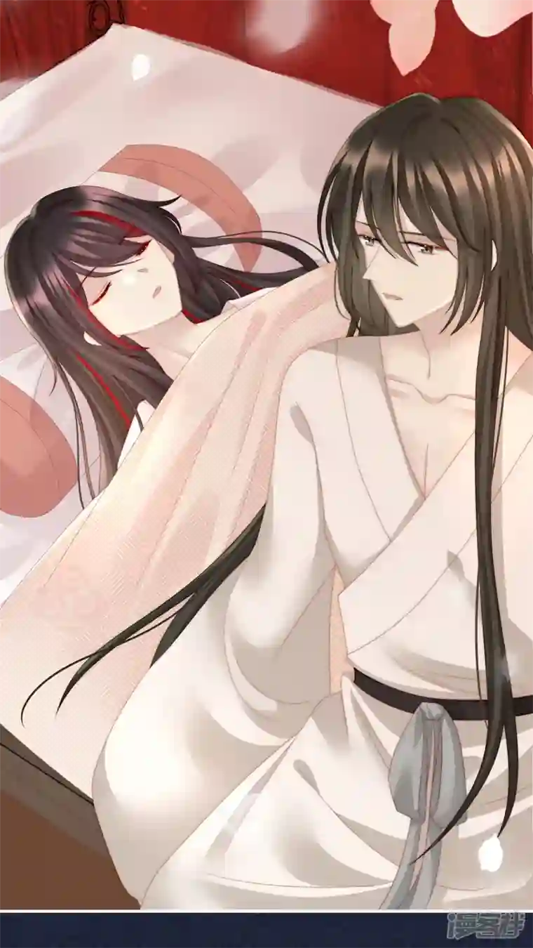 妻主，请享用第12话 你在诱惑我？