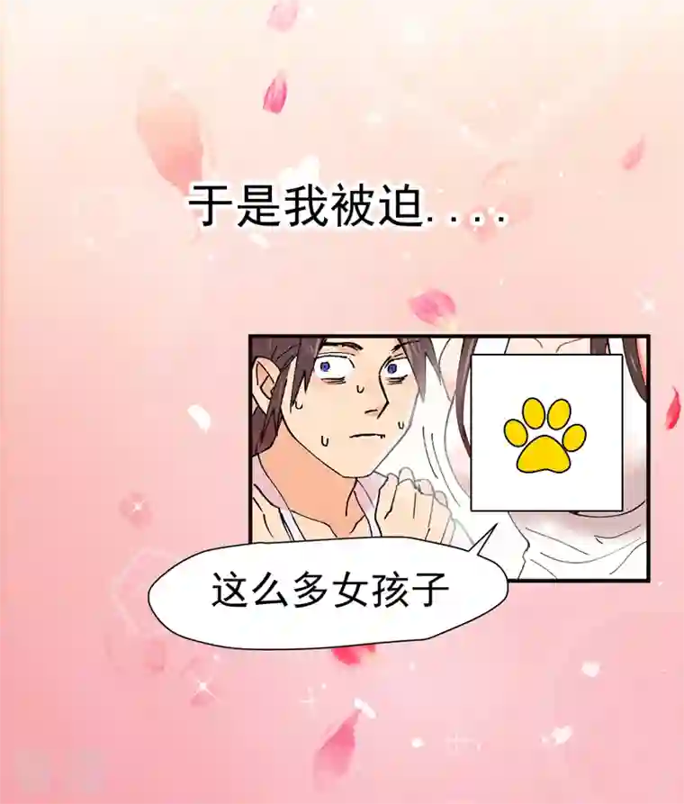 最强内卷系统预告