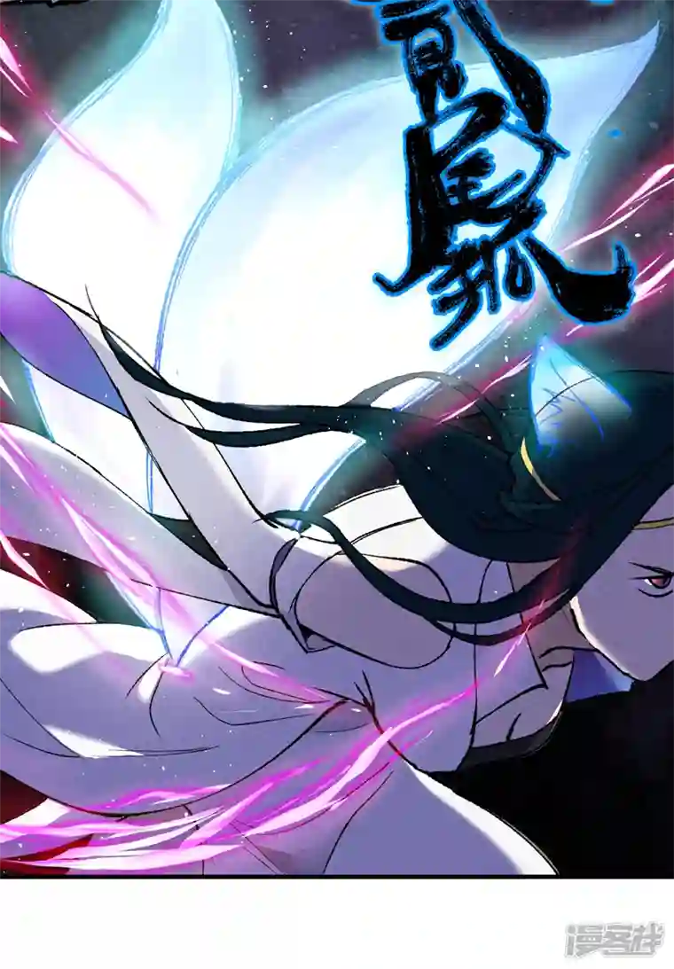 最强内卷系统第1话 雪山少年