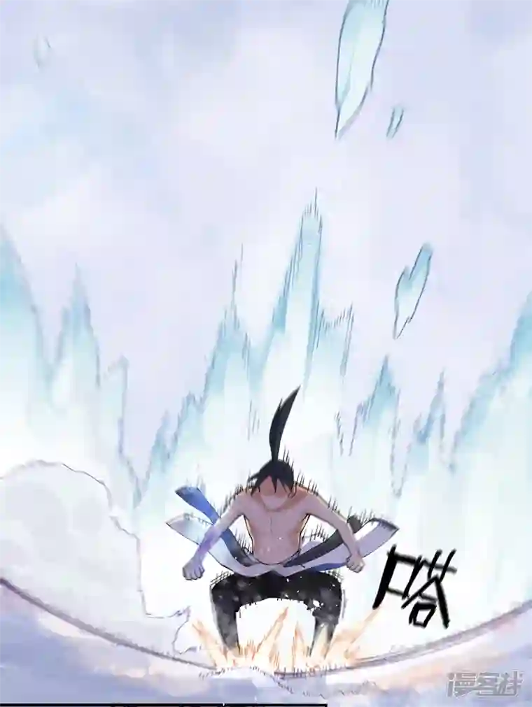 最强内卷系统第1话 雪山少年