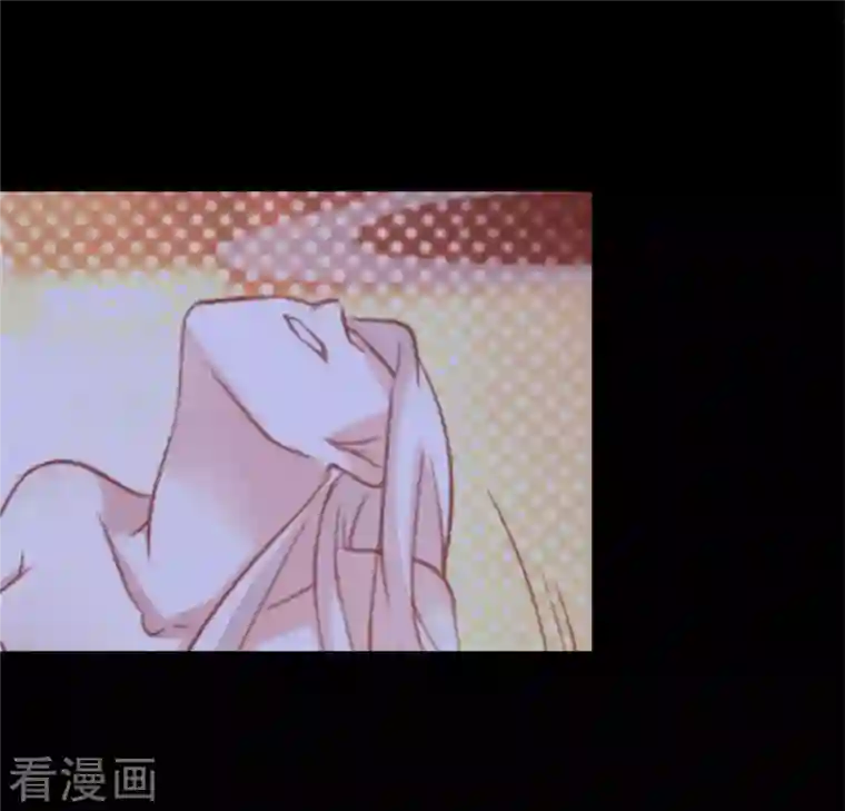 我的血族大人第1话 预告