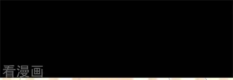 我的血族大人第1话 预告