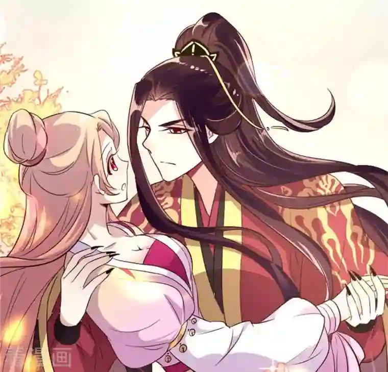 我的血族大人第1话 预告