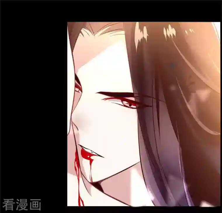 我的血族大人第1话 预告