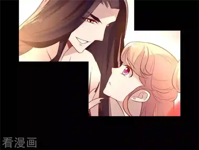 我的血族大人第1话 预告