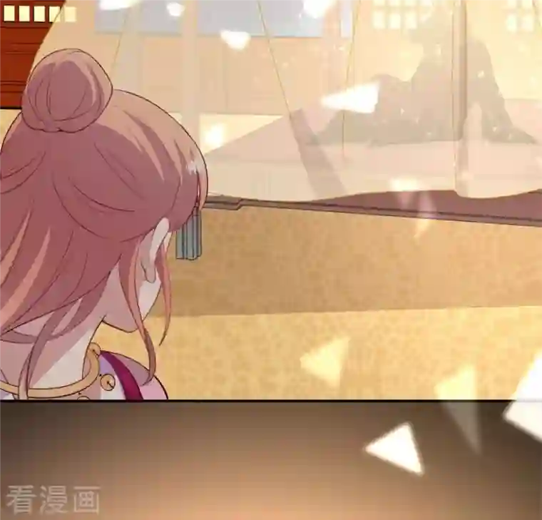 我的血族大人第3话 我是谁？我在哪儿？