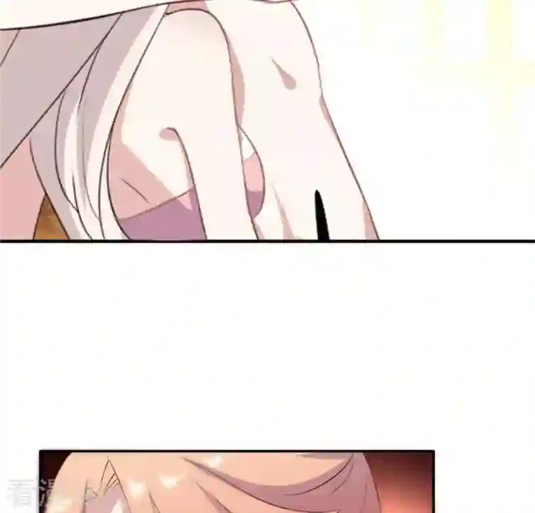 我的血族大人第3话 我是谁？我在哪儿？