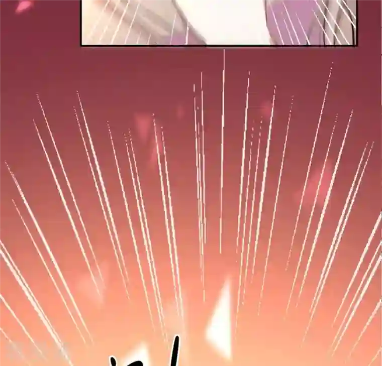 我的血族大人第3话 我是谁？我在哪儿？