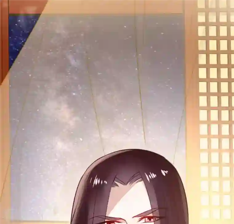 我的血族大人第3话 我是谁？我在哪儿？