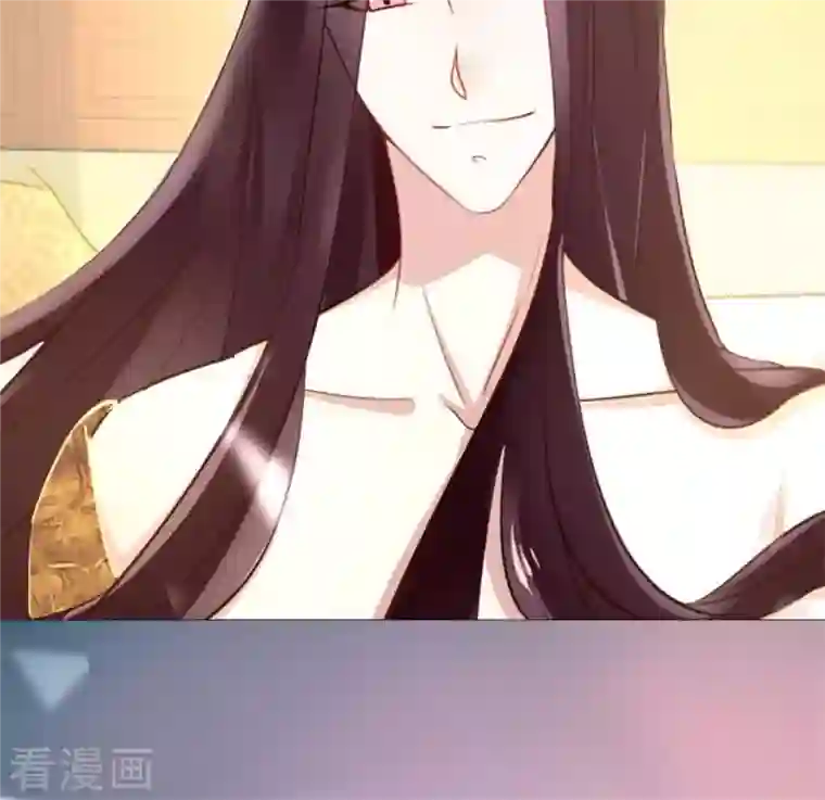 我的血族大人第3话 我是谁？我在哪儿？