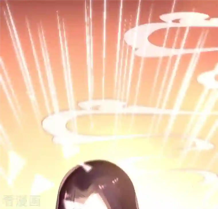 我的血族大人第3话 我是谁？我在哪儿？