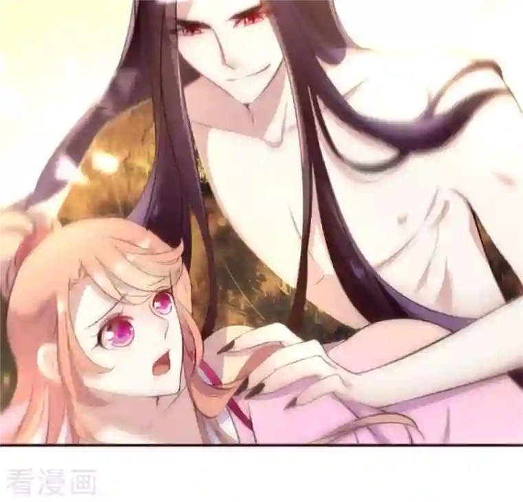 我的血族大人第3话 我是谁？我在哪儿？