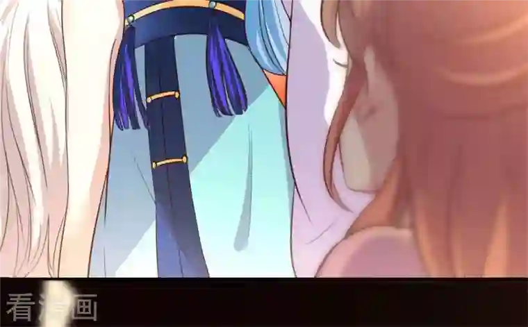 我的血族大人第4话 你逃不掉的，小野猫