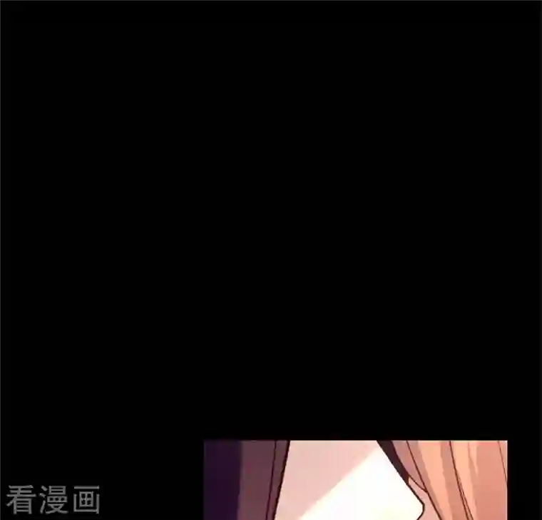 我的血族大人第4话 你逃不掉的，小野猫