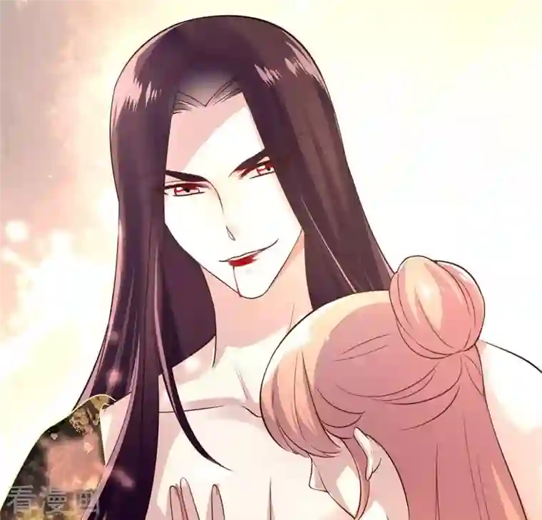 我的血族大人第4话 你逃不掉的，小野猫