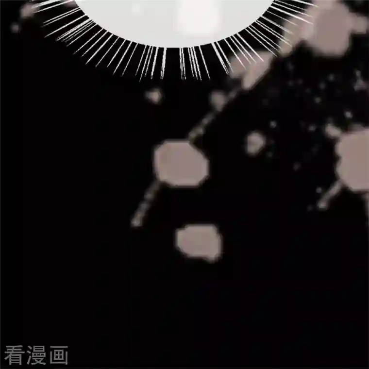 我的血族大人第4话 你逃不掉的，小野猫