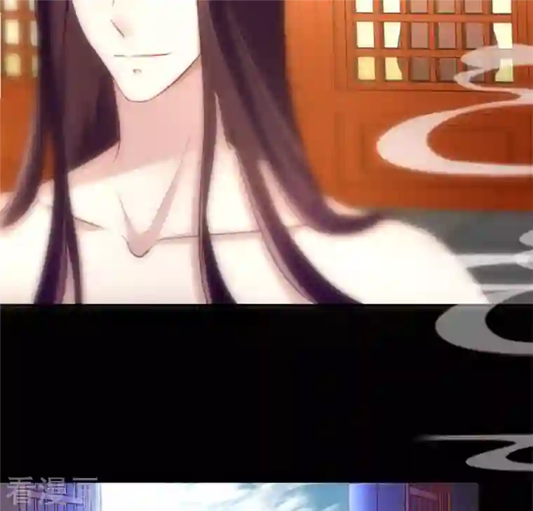 我的血族大人第4话 你逃不掉的，小野猫