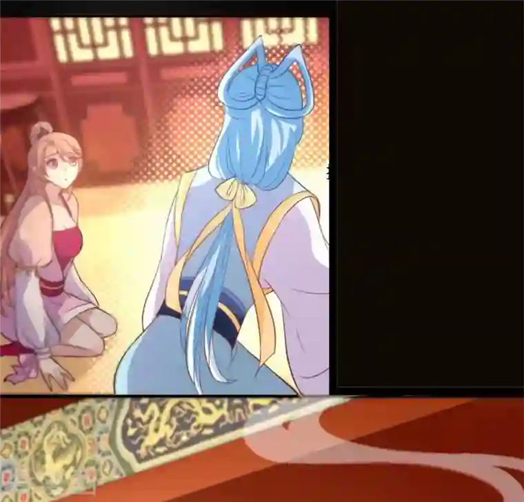 我的血族大人第4话 你逃不掉的，小野猫