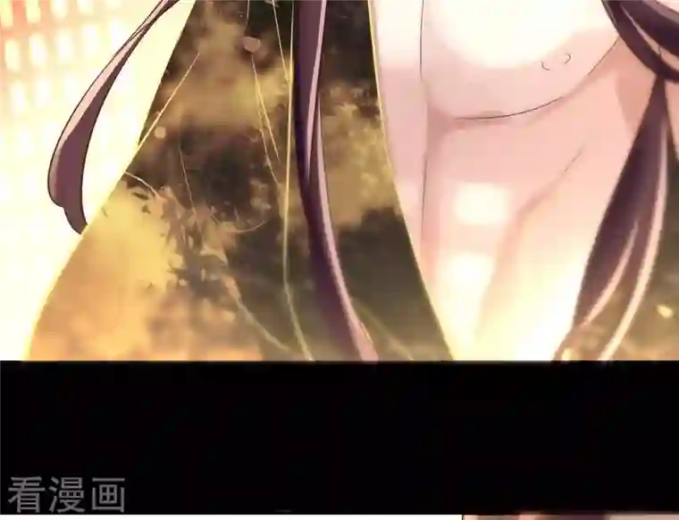 我的血族大人第6话 叫声主人听听