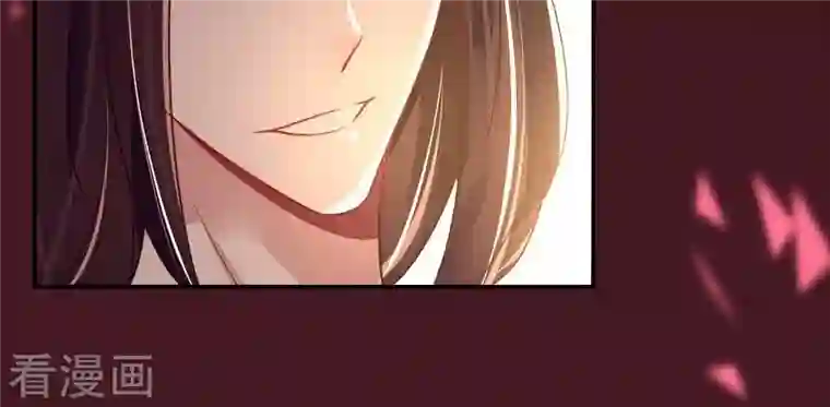 我的血族大人第6话 叫声主人听听