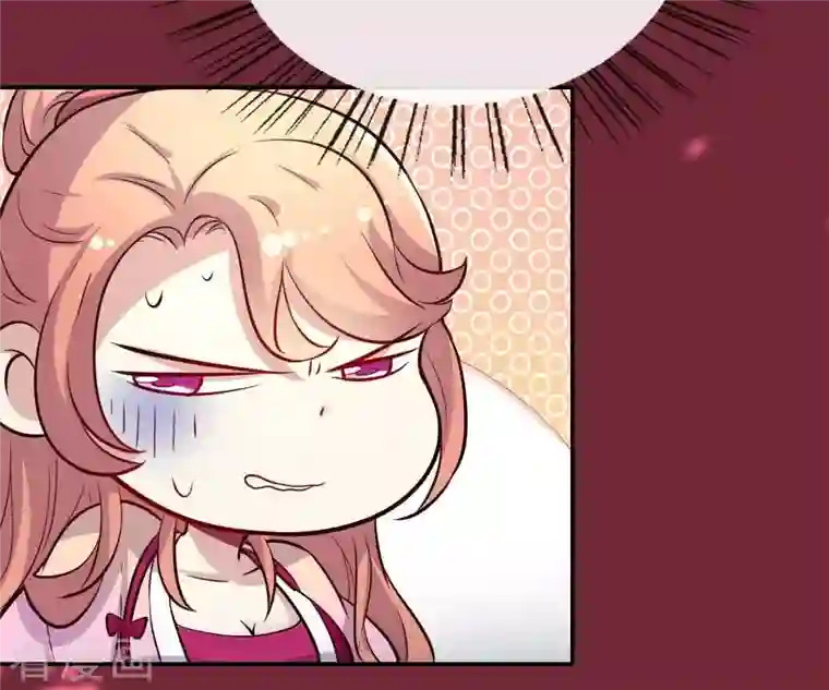 我的血族大人第6话 叫声主人听听