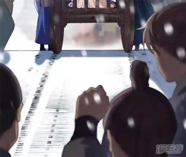 再生缘：我的温柔暴君第2话 缘起缘灭