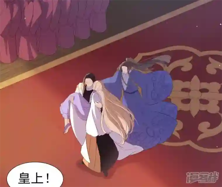 再生缘：我的温柔暴君第2话 缘起缘灭