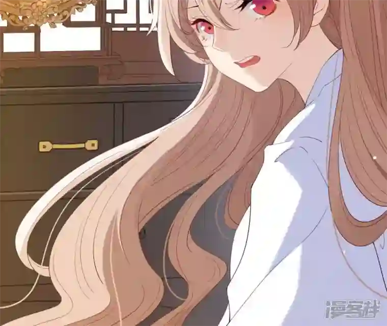再生缘：我的温柔暴君第2话 缘起缘灭