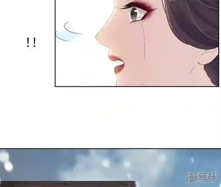 再生缘：我的温柔暴君第2话 缘起缘灭