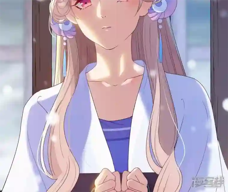 再生缘：我的温柔暴君第2话 缘起缘灭