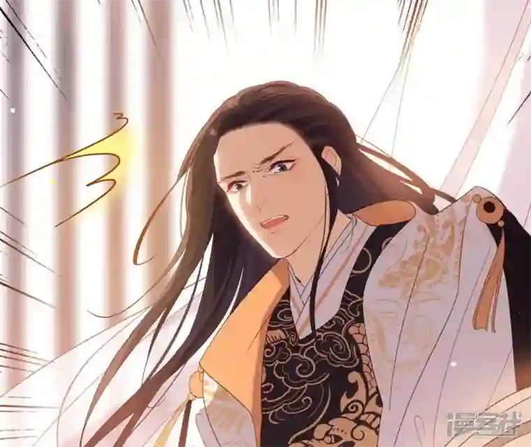 再生缘：我的温柔暴君第2话 缘起缘灭