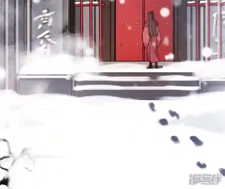 再生缘：我的温柔暴君第3话 刑牢之乱